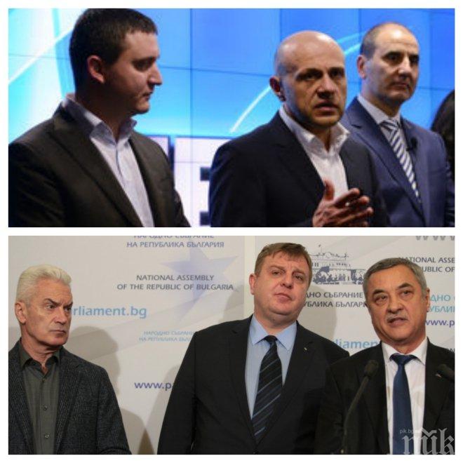 ПЪРВО В ПИК TV! Цветанов, Делян Добрев и Томислав Дончев чакат Борисов и патриотите в парламента - днес ли ще обявят коалицията (ОБНОВЕНА)