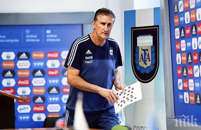 Изритан! Селекционерът на Аржентина Едгардо Бауса бе уволнен
