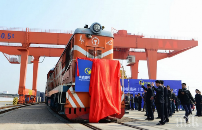 Първият товарен влак тръгна от Великобритания за Китай по Пътя на коприната