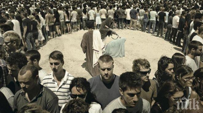 „Амнести Интернешънъл“: По-малко екзекуции, но повече смъртни присъди през 2016 г.