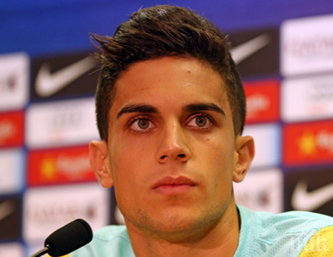 Травмата на Бартра тежка (ВИДЕО)