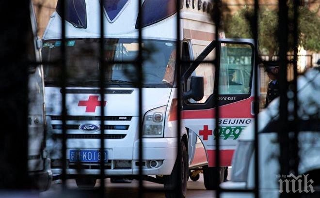 Ужас!Десет загинали при катастрофа в Китай