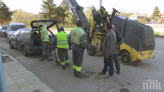 Русенско село се вдига на бунт срещу асфалтова база 