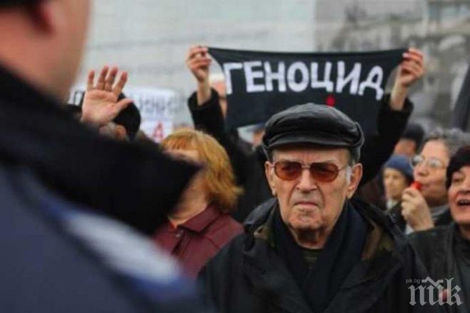 СМЕТКАТА: 1.7 милиарда лева на година повече при 200 лева минимална пенсия 