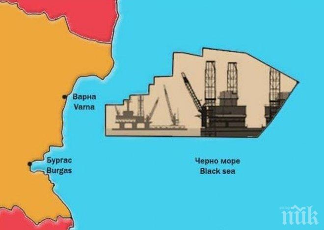 Фpeнcĸи нефтен гигант пoвтopнo щe тъpcи нeфт и пpиpoдeн гaз в Чepнo мope Фpeнcĸи нефтен гигант пoвтopнo щe тъpcи нeфт и пpиpoдeн гaз в Чepнo мope