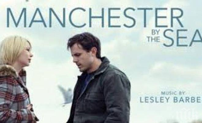 Трагедия! Американска двойка уби осиновения си син, след като гледали филма „Манчестър край морето“