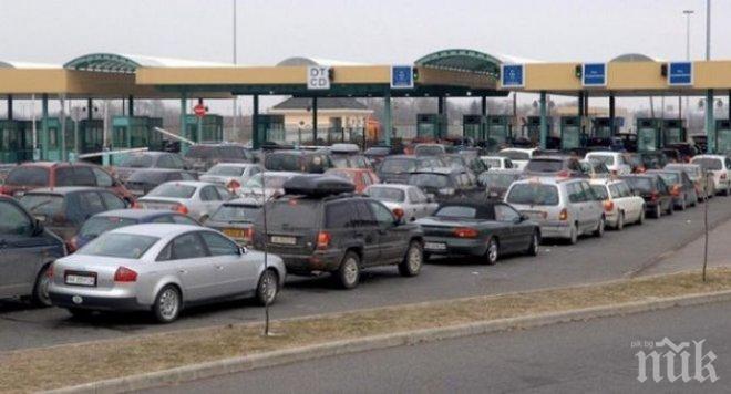 Облекчават пропускателния режим по границите ни 