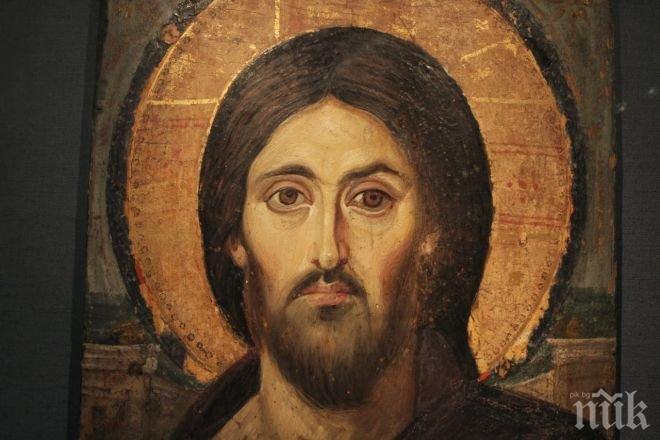 Ето как е изглеждал Исус в действителност! Откриха изображение на Спасителя приживе (СНИМКА)