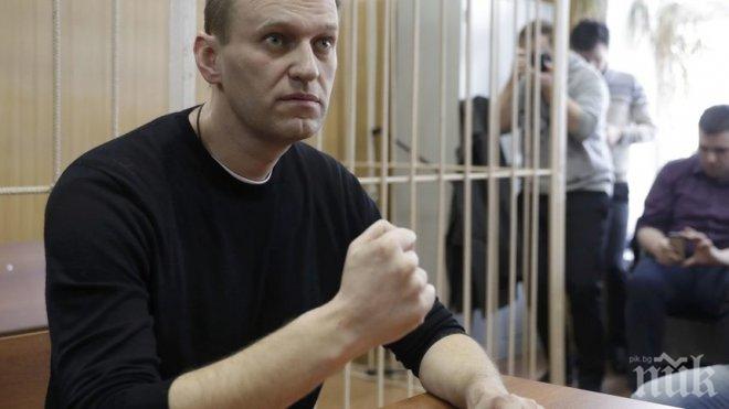Пуснаха Навални на свобода след 15 дни в затвора