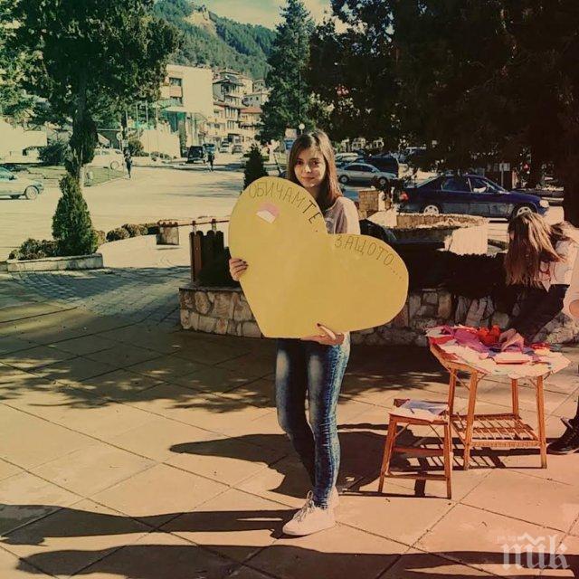 Тази абитуриентка се бори с жестока болест точно преди бала! Нека й помогнем