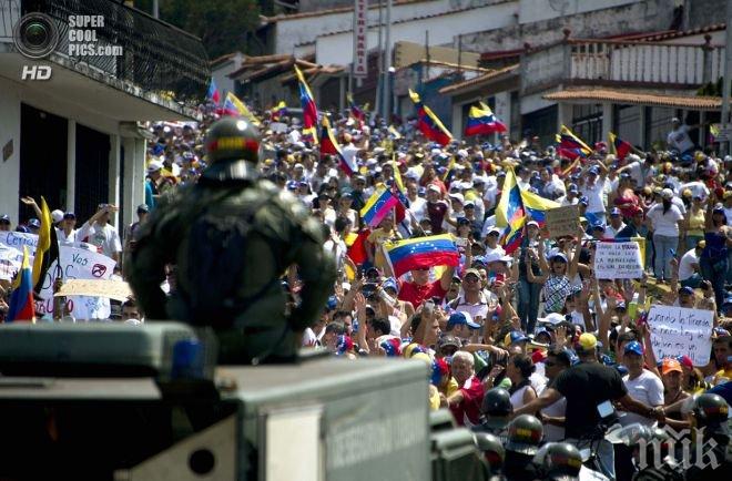 На решето! Застреляха с 11 куршума протестиращ във Венецуела