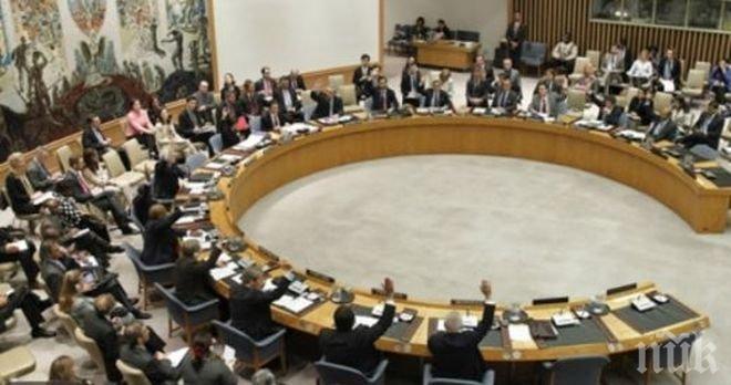 Съветът за сигурност на ООН ще гласува проекторезолюцията за Сирия