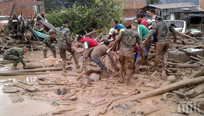 Трагедия! Жертвите на свлачищата в Колумбия стигнаха 320 души