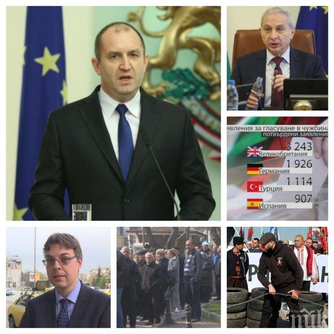 ИЗВЪНРЕДНО В ПИК TV! Президентът Радев с ключово изявление - обясни искането си за уседналост на гласуващите българи от чужбина (ОБНОВЕНА)