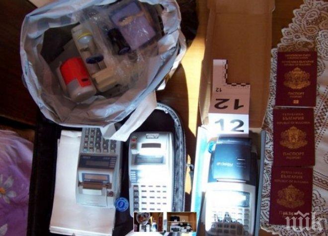 УДАР НА МВР! Разбиха фалшификатори на документи в Шумен