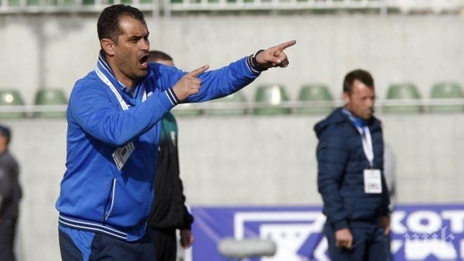 ЦСКА-София взима треньора на Дунав (Русе)