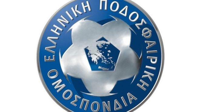 СКАНДАЛ! ФИФА разкри шокиращи своеволия на футболната федерация на Гърция

