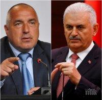 ПЪРВО В ПИК! Борисов и Йълдъръм с извънреден разговор - ето какво си казаха