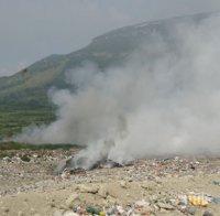 Трагедия: Шестима загинали при срутване на сметище в Шри Ланка