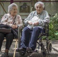 Испанка на 115 години бе призната за най-стария човек в Европа