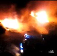 Ужас! При пожар в църква в центъра на Москва са пострадали четири деца