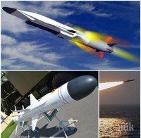 ЕКСКЛУЗИВНО! Руснаците пак показват мускули! Демонстрираха новата хиперзвукова ракета 