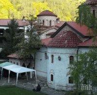 Над 10 000 поклонници ще посетят Бачковския манастир за празниците