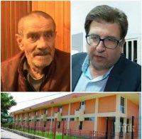 ЕКСКЛУЗИВНО! Драмите в 