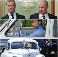 МИЛИОНЕРИ В РУБЛИ! Путин и Медведев с еднакви заплати - няма да повярвате колко са заработили за 2016 г.!