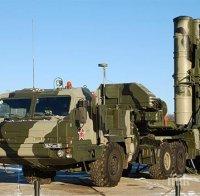  Турция обмисля покупката на руски ракетни комплекси C-400