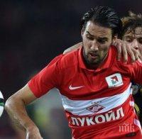 Ивелин Попов игра 74 минути при победата на Спартак (Москва) над Зенит с 2:1 в първенството на Русия