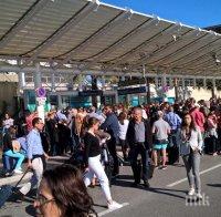 ИЗВЪНРЕДНО: Евакуираха терминал на летището в Ница заради съмнителна чанта