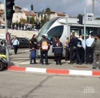 ЗАПОЧНА СЕ! Стрелба сред миряните в Ерусалим - млада жена е критично ранена 