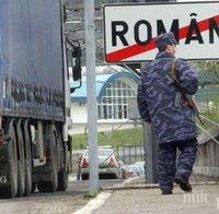 В най-скоро време опашките по граничните пунктове между Молдова и Румъния може да изчезнат