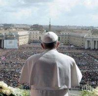 Папа Франциск разкритикува корупцията и несправедливостите в пасхалната си литургия на площад „Свети Петтър“