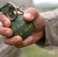 Полицията в Колумбия работи по две версии за взрива в нощен клуб