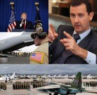 ЕКСКЛУЗИВНО! Асад нападна открито Тръмп: Целта му е да разпъне чадър над терористите