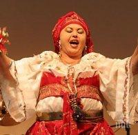 Есма Реджепова завещала цялото си имущество на Македония