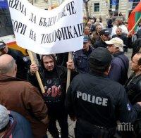 КЕВР осъди на смърт мизерстващите българи  