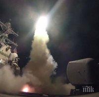 Нова заплаха! Пхенян се готви за ракетно изпитание на 25 април
