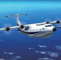 На косъм! Пътнически самолет в Тайван едва не се разби, има ранени