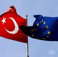 Напрежението расте! Съпартиец на Меркел поиска прекратяване на преговорите за членство на Турция в ЕС