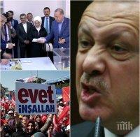 ЕКСКЛУЗИВНО! Ердоган обяви победа на референдума! - гледайте НА ЖИВО (ГРАФИКА)