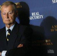 Збигнев Бжежински предложи: Крим да се раздели между Русия и Украйна