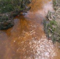 Река Струма потече оранжева в Перник 