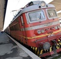 БДЖ пуска близо 14 000 допълнителни места във влаковете за празниците