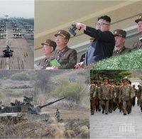 НАПРЕЖЕНИЕТО РАСТЕ! Северна Корея отправи брутални заплахи към САЩ! Пхенян в готовност да удари американски бази (СНИМКИ)
