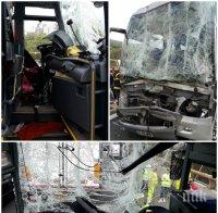 Катастрофира автобус с български ученици край Генуа! Петима са ранени