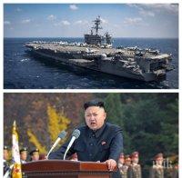 ИЗВЪНРЕДНО: Китай предупреди, че войната на Корейския полуостров може да започне във всеки момент