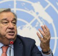 Генералният секретар на ООН Антонио Гутериш осъди терористичния акт в Алепо
